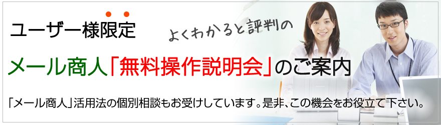 main-img